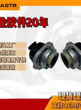 22116869356适用于宝马BMW发动机支架胶垫机脚胶