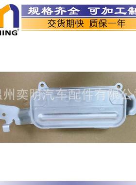 适用于宝马550ix640i650i变速箱油冷器17217638580