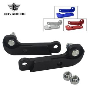 外贸汽车改装 30%适用于E46ForBMWM3 配件转动漂移锁25%