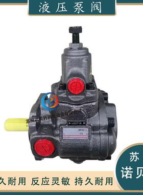 意大利ATOS阿托斯泵PVL-320叶片泵PVL-316/10液压油泵/变量泵