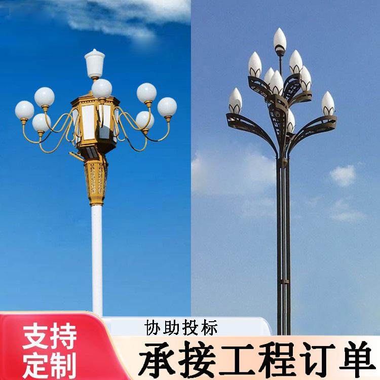 户外防水中华灯景观灯8叉9火10米中华灯LED6米道路照明路灯