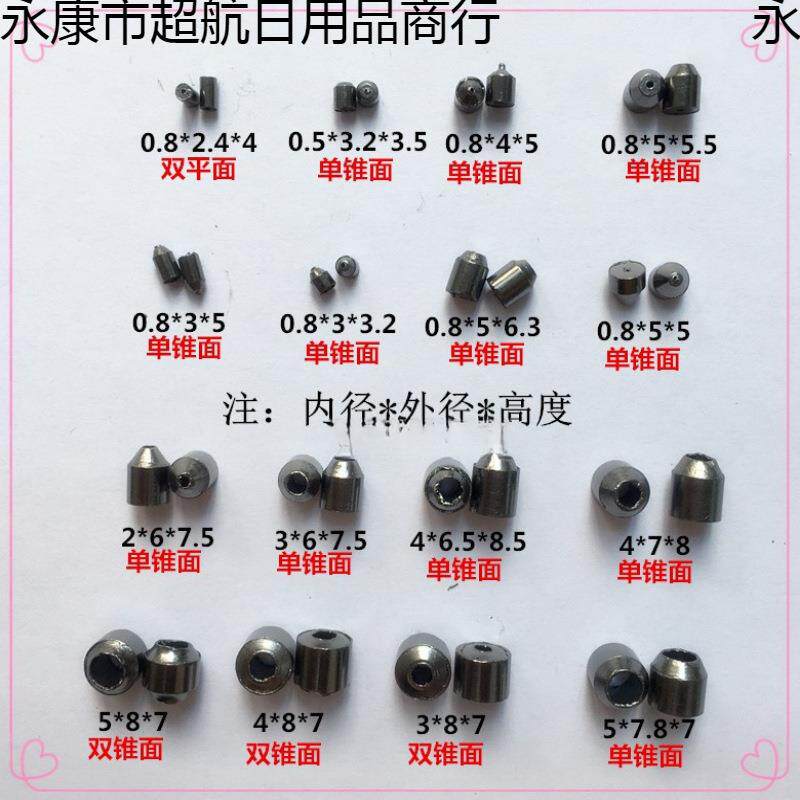 气相色谱配件填充柱/毛细管耐高温石墨密封垫压环衬管石墨垫