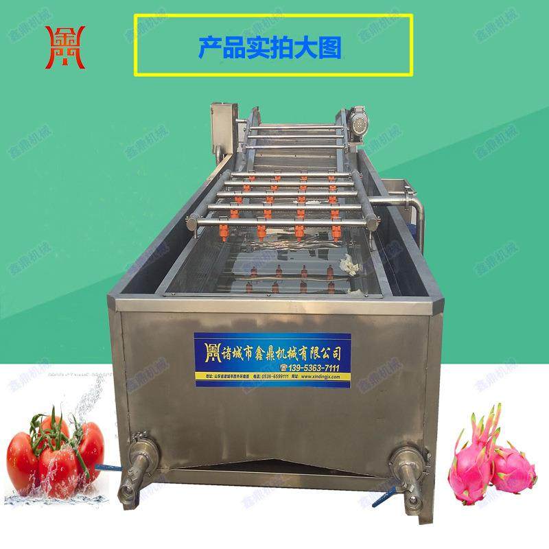 鑫鼎蔬菜去杂清洗机流水线大型食堂洗菜机毛豆气泡清洗机,鲜花速递/花卉仿真/绿植园艺,割草机/草坪机,淘宝优惠券,粉丝福利购,淘宝优惠卷