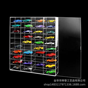 亚克力玩具1:64车模展示架收纳架多美卡收纳盒陈列柜小汽车展示