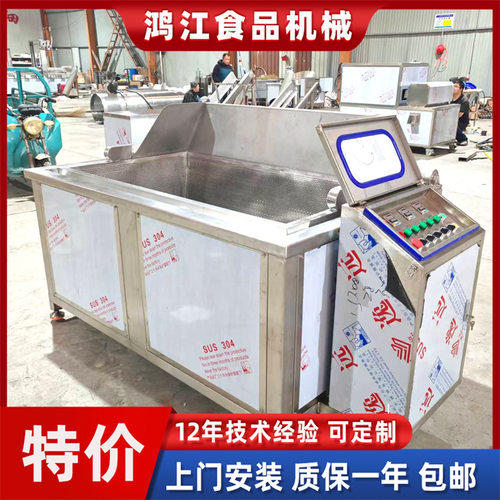 电加热油炸锅方形炸鸡设备自动控温自动出料控油油炸机304材质