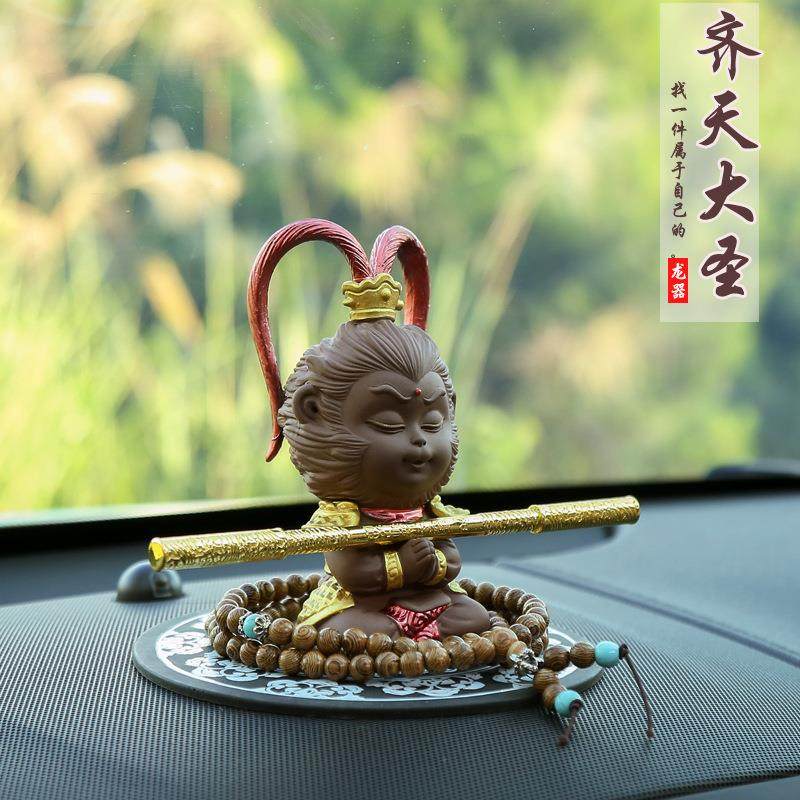 齐天大圣汽车摆件创意高档车内车上饰品中控台猴子车载装饰用品