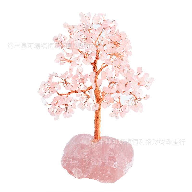 天然粉水晶碎石爱情装饰树手工编制生命树摆件家居电视柜