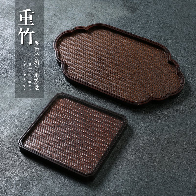 单层祥云宋席茶盘重竹壶承办公室干泡盘竹编茶托杯垫干泡台茶道图片