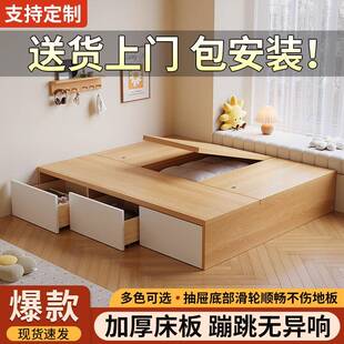 实木床现代储物简约双人床小户型无床头收纳榻榻米宿舍单人床
