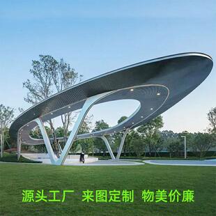 不锈钢景观廊架亭子长廊钢结构廊架户外公园造景异形廊架图纸深化