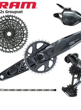 速联GX套件eagle1×12速山地车变速套件单盘变速52t飞轮五件套