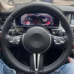 适用宝马x1x2x3x4x5x61系2系3系4系5系6系7系改装 方向盘 m3丁字裤