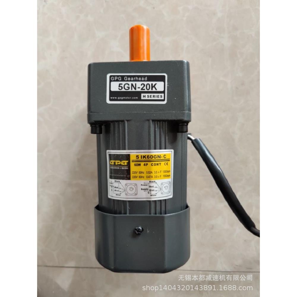 芜湖GPG电机CH32-1500-10S卧式三相马达