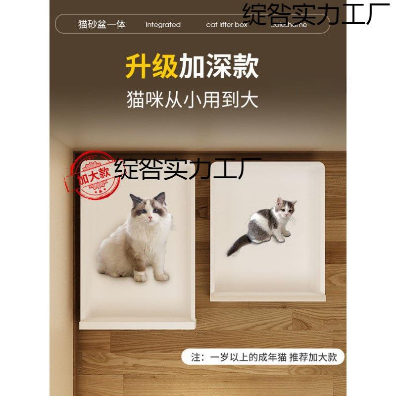 【折扣价】猫笼子家用室内带猫砂盆猫厕所一体猫窝不占地一室一厅