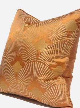 【折扣价】橙色扇形中式客厅沙发抱枕现代简约几何图案酒店样板房