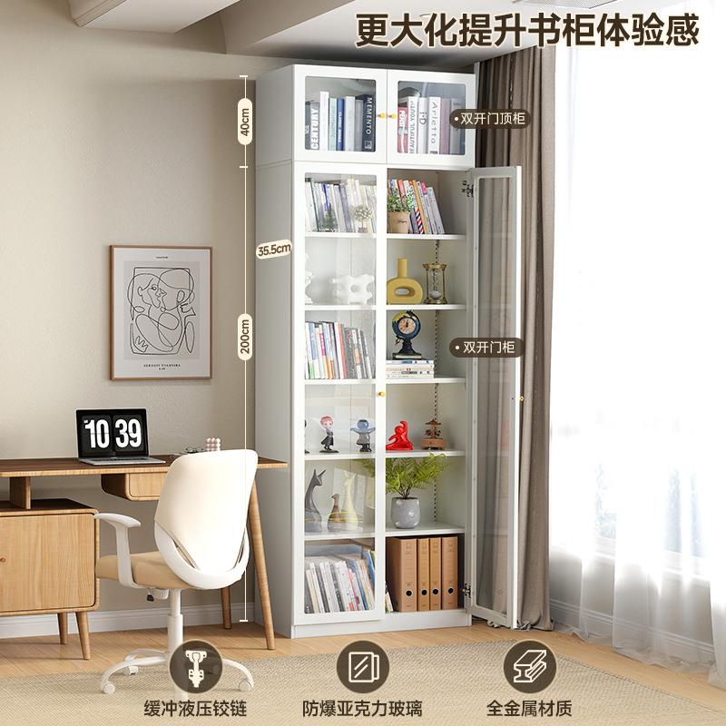 【折扣价】玻璃门书柜钢制防尘书架带门亚克力铁艺柜家用客厅展示