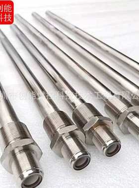 高能点火装置系列 点火枪 RY-2R-3600