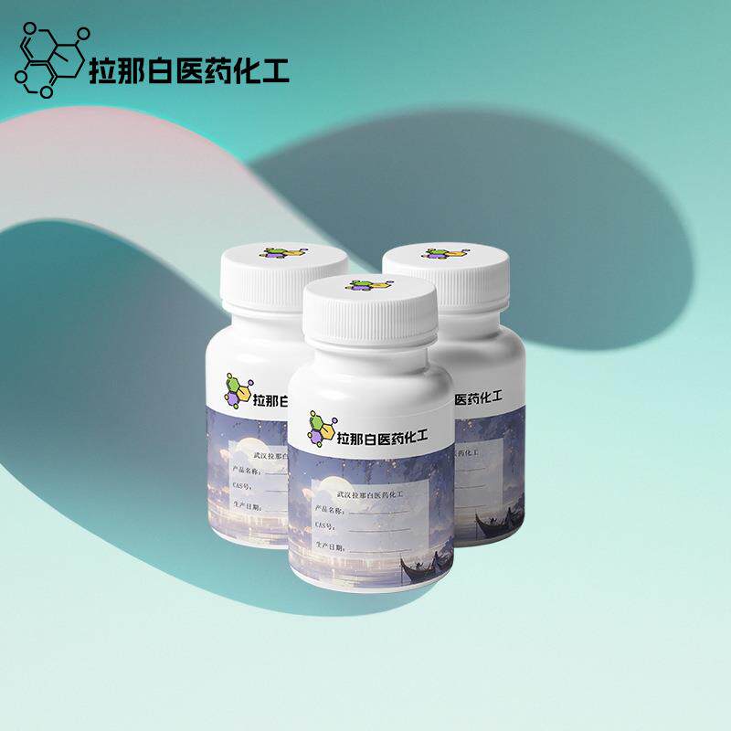 塑料橡胶抗氧剂1076 CAS 2082-79-3 热稳定剂 1kg/25kg包装 现货