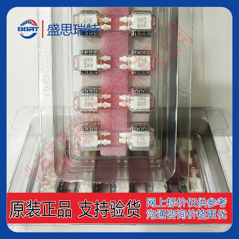 TE压力传感器4515DO-DS3BK002DPL差压传感器2 inH2O低功耗传感器