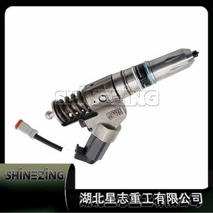 4307516 Pump发动机配件喷油器4307516 燃油共轨喷油器Fuel