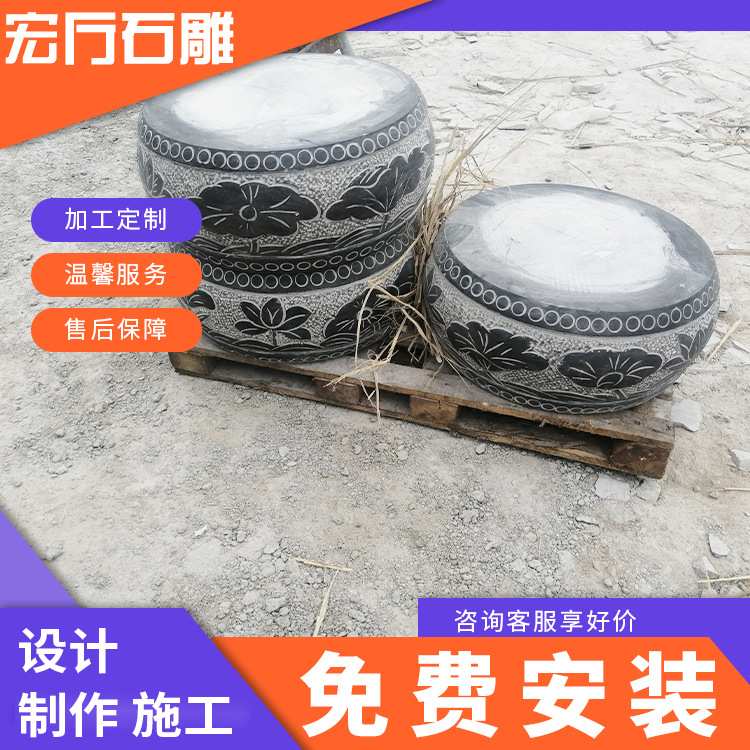 石雕柱顶石汉白玉青石仿古门墩柱墩石 柱墩石 空心柱顶石价格优惠