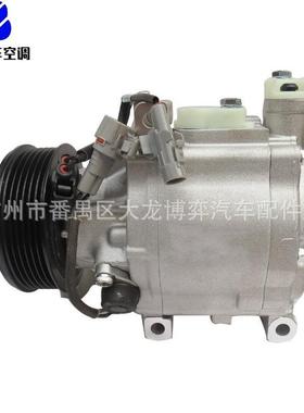 AC Compressor 73111AG010 73111AG000 73111AG001 73111AG012