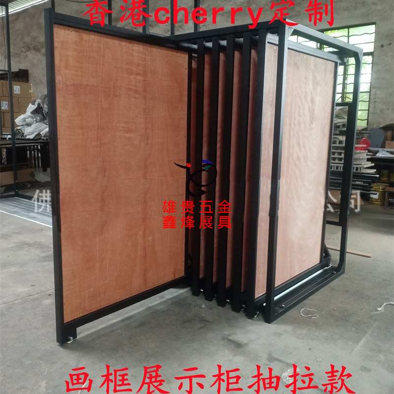 挂画展示架翻页装饰画展架相框画框油画书画架子多功能立式落地式