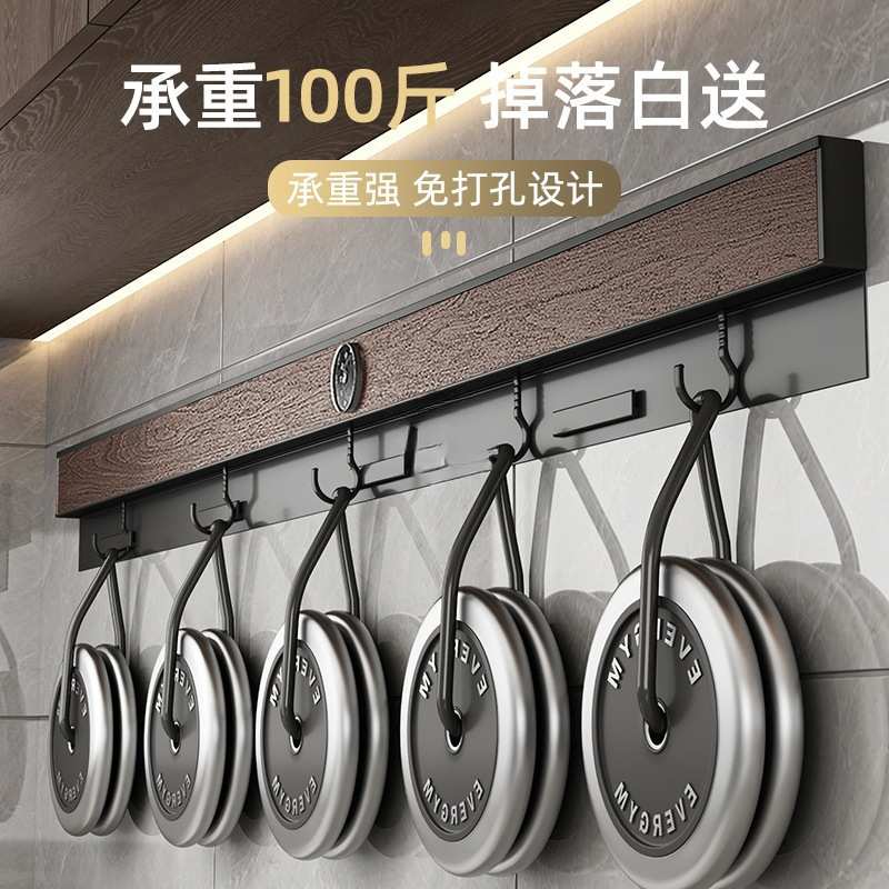 厨房置物壁挂式免打孔窗台调料收纳砧板刀架组合挂架家用锅盖架子