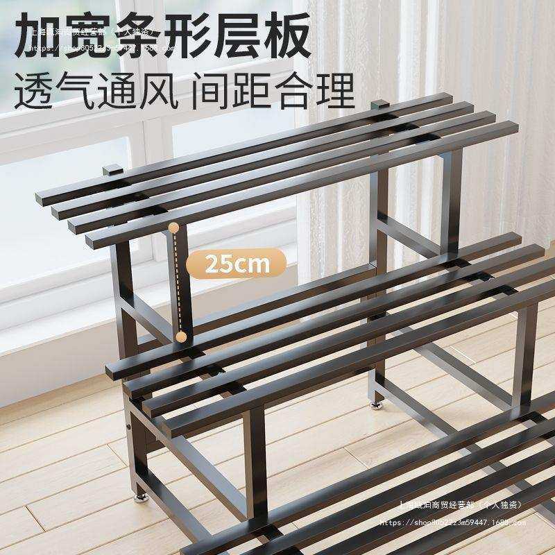 花架落地多层阶梯式阳台多肉置物架子室内外防水防晒加厚花盆架子,模玩/动漫/周边/娃圈三坑/桌游,模型制作工具/辅料耗材,淘宝优惠券,粉丝福利购,淘宝优惠卷