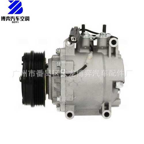 AC Compressor 38810PWA006 38800PCMA02 28810PEA006 压缩机