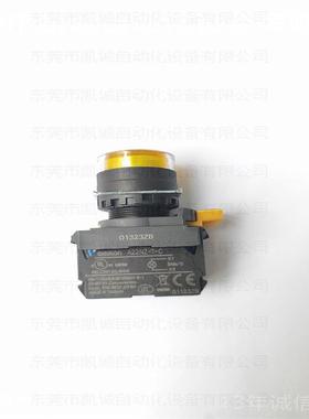 A22NL-BGM-TYA-G100-YC 有现货OMRON带灯按钮开关黄色自动复位