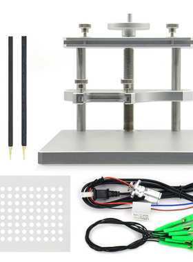 LED BDM FRAME 铝合金工作台 KESS Ktag Fgtech ECU不锈钢支架