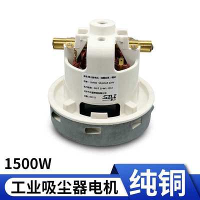 适配工业商用凯驰喷抽一体机电机puzzi10费斯托摩卡挂壁式干磨机