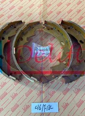 各种车型 叉车配件 刹车蹄片 F18C Delift