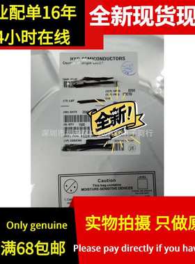 FS32K144HFT0MLHR LQFP-64 MLHR 32位微控制器汽车级芯片FS32K144