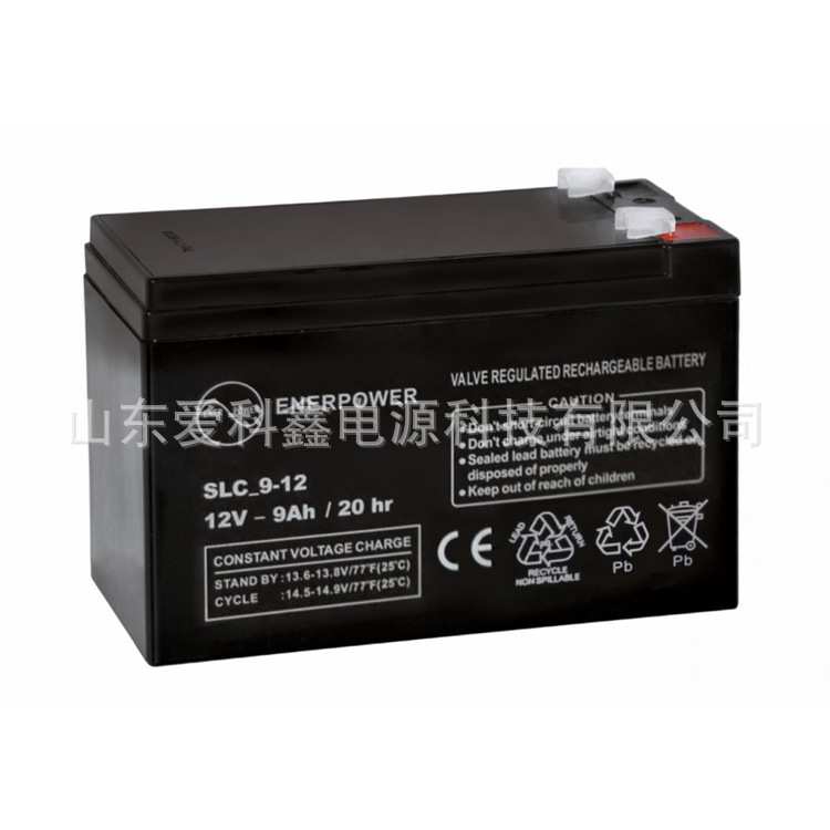 ENERPOWER蓄电池SLC-9-12 12V9AH UPS直流屏应急电源