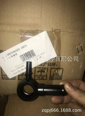 生产重汽豪沃汕德卡全车配件082V06303-5872冷却液管（三通）