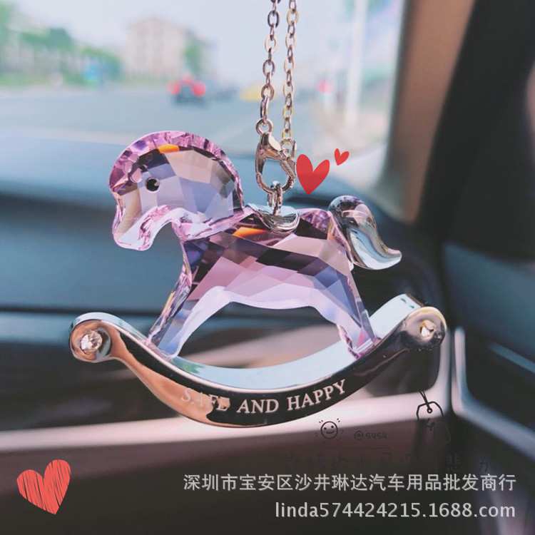 汽车挂件水晶木马旋转水晶小马汽车挂件车载挂件高档车内挂饰吊坠