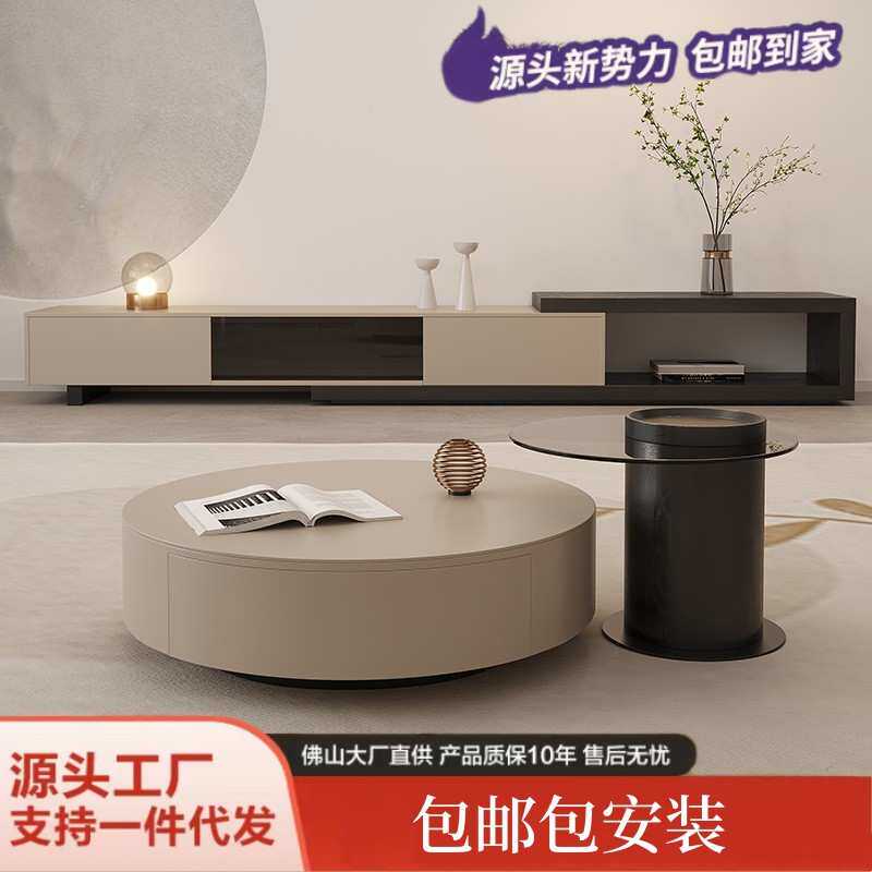圆形茶几小户型客厅家用轻奢现代简约网红玻璃边几茶几电视柜组合