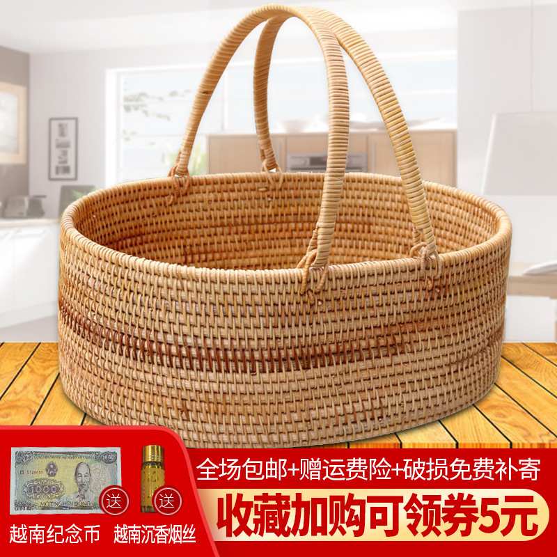 藤编水果篮手提篮菜蓝野餐购物篮子编织篮鸡蛋篮糖果收纳篮面包筐