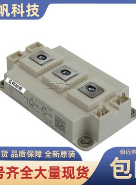 IGBT模块SKM600GB126D