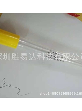 现货WONDER紫外线杀菌灯管GPH1148T5L/HO/120W,AL-GIA240TL 240W