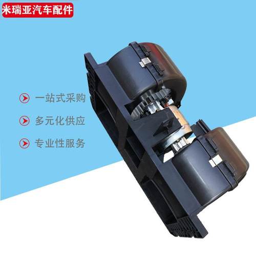 厂家直销供应外贸出口重汽豪沃重卡配件 A7暖风电机