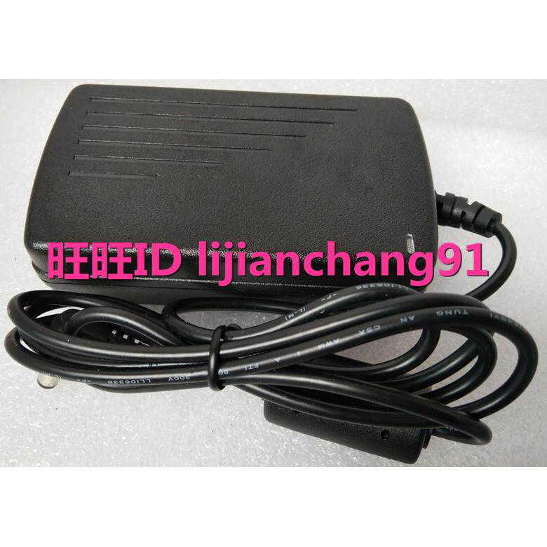 Microlab麦博H20 H21 fc20低音炮音箱电源线配接器18V2A充电器