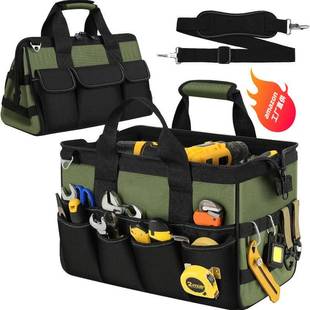 现货重型工具包升级款 工具收纳手提袋斜挎两用 25个口袋便携式