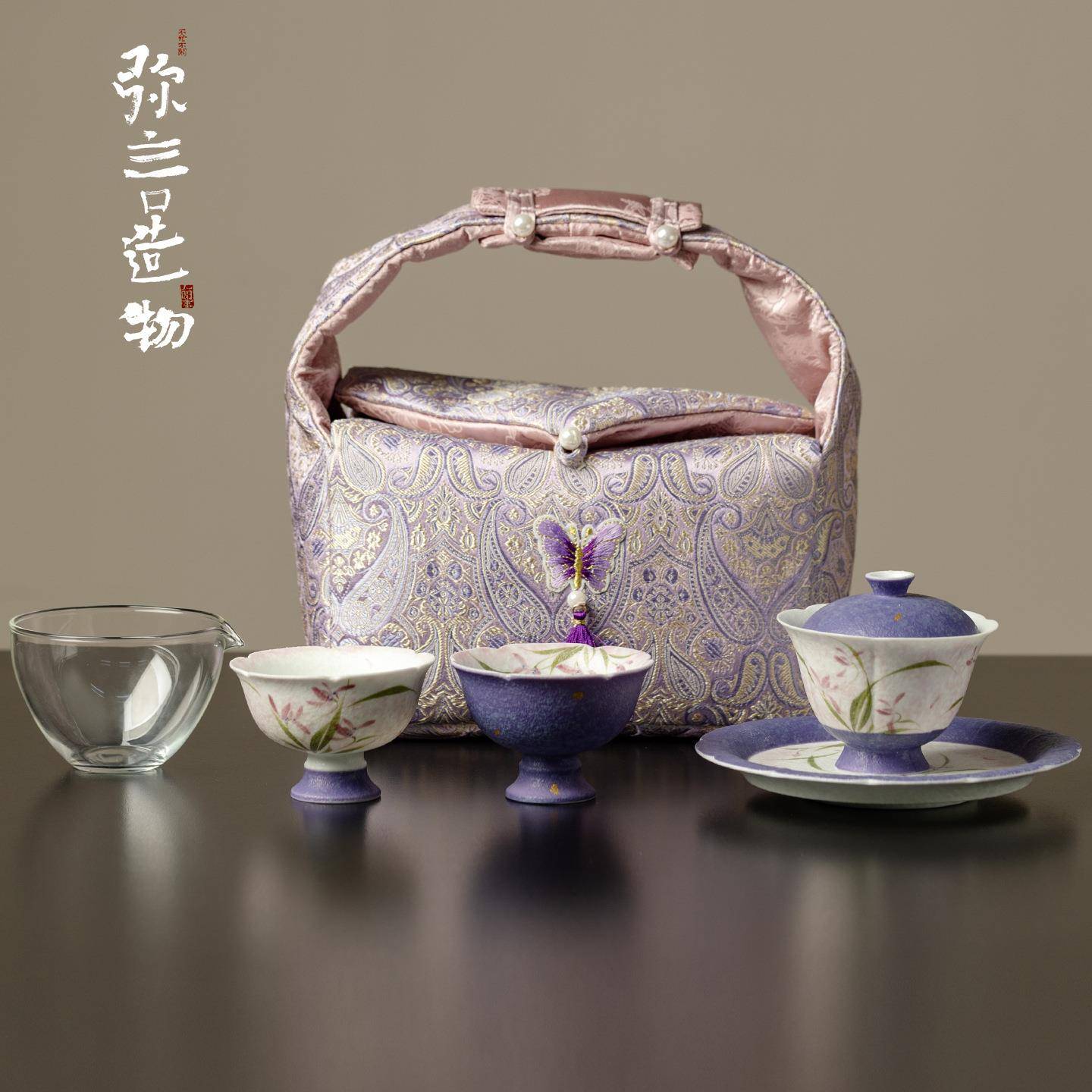 弥言高颜值手绘兰花一盖碗两杯功夫茶具布艺收纳户外便携旅行茶具