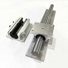 供应TBRC25 TBR25高碳钢圆导轨 支撑导轨 规格齐全