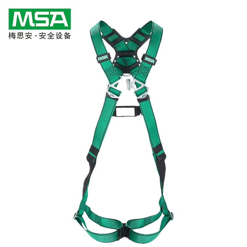 梅思安MSA 10205392 V-FORM 高空作业防坠落标准型安全带