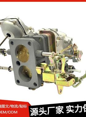 21100-61012 适用于 丰田2F / 3F /4F 4.0L GAS 1988-1992 汽车化