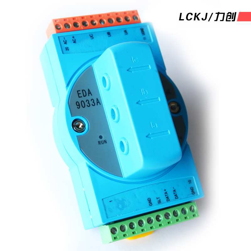 力创三相电量采集模块EDA9033A电参数监测模块电量传感器RS485